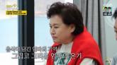 어머니가 돌아가시기 전 만들어준 '만두' 아까워서 아직까지 보관하고 있다는 박원숙