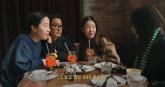 '사망설' 가짜뉴스 알게 된 고현정... '이런 반응' 보였다 (영상)