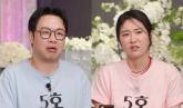 김경아, 임신 중 ♥권재관 막말 폭로 '암탉은 매일 알 낳아..'