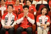 출구조사 결과에 '충격' 받은 나경원 '근소할 줄 알았는데 차이 많이나'