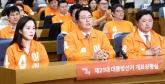 득표율 10% 안 되면 선거비 보전 0원... 출구조사 직후 개혁신당 개표상황실 '절망'
