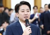 이준석, 예상 벗어난 '패배'에 당혹... 2차 입장문 내놨다