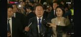 [속보] 이재명 '국민들의 위대한 결정에 '경의' 표한다'