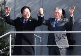 문재인 전 대통령 '이재명 당선은 국민의 위대한 선택... 준엄한 심판의 결과'