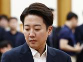 '네가 단일화 했으면 이겼어'... 보수 지지자들, '대선 패배' 후 이준석에 십자포화