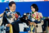 '혜경아, 미안하다. 사랑한다' 글 남겼던 이재명... 김혜경 '따뜻한 영부인 되고파'