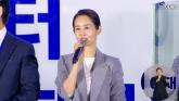 '이재명 공개 지지' 김가연이 '당선 확실' 소식에 마이크 잡고 한 말