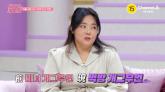 '돈 벌려고 먹다가 먹토까지...' 127kg 된 미녀 개그우먼 충격 근황