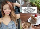 '쌍둥이 임신' 김지혜, 급작스레 응급실 행... 이유 봤더니