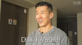 아이 4명 낳은 '정혜영♥' 션, '육아 너무 쉬워... 산후조리도 내가 직접 해줬다' (영상)
