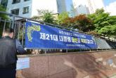 '우리 아파트의 자랑'... 주민들 축하·응원 속에서 첫 출근한 이재명 대통령