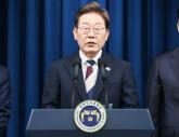 [속보] 李 대통령 '1호 행정명령'... '비상경제점검 TF 구성하라'