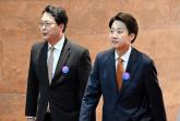 이준석 '경제·민생위기 헤쳐 나가는 것에 진영 따질 여유는 없다'