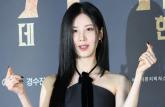 서현, 루머 유포·악플에 칼 빼들었다... '합의·선처 절대 없다'