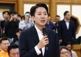 선거비용 30억 전액 '본인 부담'... 이준석 측 '후원금으로 이미 충당, 오히려 흑자'
