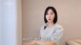 자궁경부암 극복한 초아 '집에 아기만 있으면 돼... 아이들 노는 소리 들으려 문 열어둬'