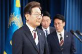 '좋은 정책 생각나면 직접 전화하세요'... 李 대통령, 실무진에 '개인번호' 공유