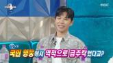 배우 지승현, 불륜남으로 찍혀 사과 영상까지 찍었는데... '주유소 여사장에 등짝 맞아'