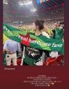 '환승연애' 이나연♥남희두 커플, 결별설 일으킨 '좋아요 취소' 해프닝 밝혔다