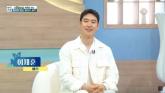 이제훈, 뼈 아픈 과거 고백... '주연 배우로서 자질 부족하다고 강제 하차 당해'