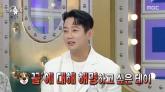 햄버거 사업으로 '연매출 10억' 넘긴 테이, '연예인이 개꿀' 발언 해명했다
