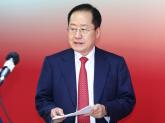홍준표 전 대구시장 '국민의힘은 사이비 레밍집단... 곧 혹독한 시간 다가올 것'