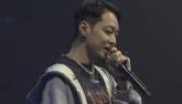 9살 연상인 여가수한테도 가차없는 '하오걸' 김하온... 살벌한 연습 현장 공개된다