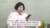 '비싸도 비행기 비즈니스 탄다' 고백한 신기루, 이유 들어보니...