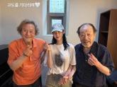 올해 88세인 신구, 투병 중에도 '활짝'... 근황 소식에 팬들 응원 쏟아졌다