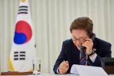 '이재명·트럼프, '암살 위험' 경험 나누며 서로 공감대 형성'