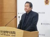 김무성 '국힘, 尹에 저항 못해 여기까지 온 것... 환골탈태해야'