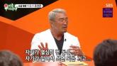 추성훈, '♥야노시호' 바퀴벌레 된다면? 질문에 '정성껏 키우겠다'