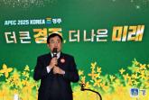 'god=한물간 가수' 폄하 발언한 경주 시장... '대인배' 박준형이 보인 반응