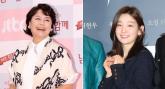박소담-박원숙, 알고보니 할머니·손녀 관계였다... 10년 동안 어떻게 숨겼나