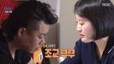 술 중독 아빠 술잔 입에 대는 아이... '결혼지옥' 제작진이 고심 끝 공개한 충격 영상