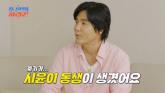 최성국, ♥24살 연하 아내 둘째 임신... 54세에 두 아이 아빠 된다