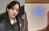 키 165cm라는 새신부 남보라, 고3 이후 가장 많이 쪘다며 공개한 몸무게