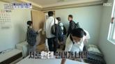 김대호, 또 위생 논란(?)... '샤워 안 해서 개밥 쉰내, 구린내 나' 코 막은 박나래