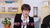 조혜련, 껌딱지 남편과 애정선 과시... '1일 1뽀뽀 당연'