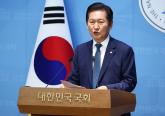 '찐명' 정청래, 당대표 출마 선언... '이재명 정부 성공 위해 '신명' 바치겠다'