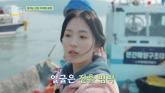 염정아, 'SKY 캐슬'서 모녀로 호흡한 김혜윤 번호 '예서'로 저장해놨다