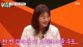 장희진 '한 번 갔다 온 게 오히려 나을 수도... 저희 어머니는 서장훈 좋아해'