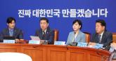 민생지원금 '전국민'에 준다... 최소 15만원~최대 50만원