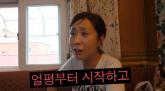 개그우먼 정선희 '선배들의 '얼평' 때문에... 1년 동안 화장실에서 울기 일쑤였다'