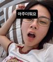 '아주 더워요'... 비비, 체감 40도 더위에 잡티 훤히 드러나는 민낯 쿨하게 공개