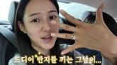 '13남매 장녀' 남보라 결혼식에 총출동한 가족... 훈훈한 대가족 결혼사진