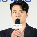 'D.P.' 황병장 신승호, 군 면제 받았다... '십자인대 파열로 수술받아'