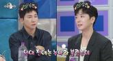 '5살 연하남편' 고우림, 김연아와 애칭 공개했다... '아내, '누나'라 부르면 싫어해'