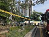 인도 돌진해 가로등 들이받은 부천 시내버스... 기사 '갑자기 아이 튀어나왔다' 진술