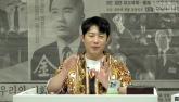 이재명 정부의 5년 '설계'할 국정기획위에 이름 올린 '부산 출신 유튜버'의 정체
